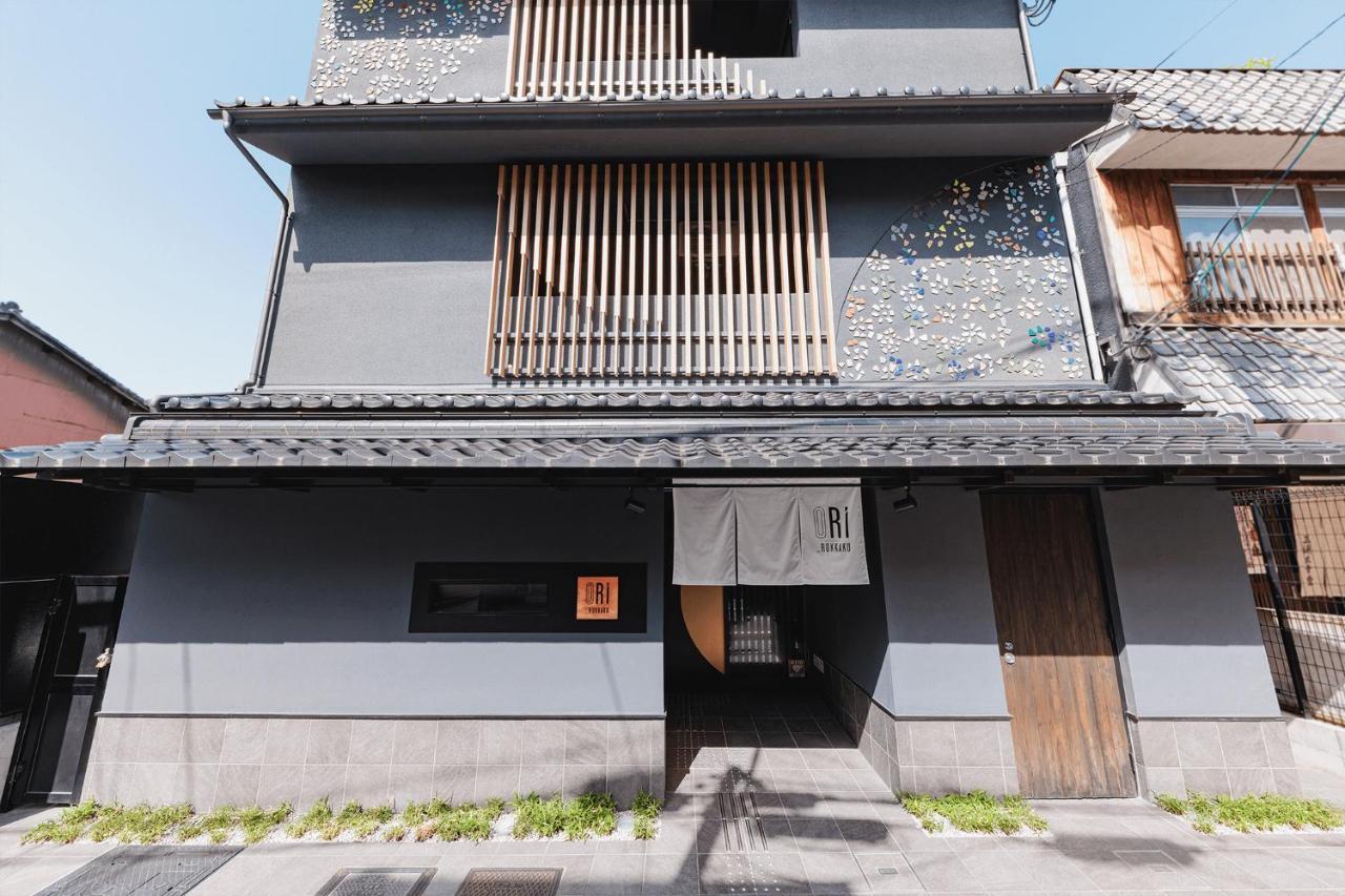 Aparthotel Ori Rokkaku Kjóto Exteriér fotografie